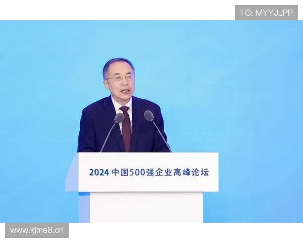 福州企业家携手定西共谋产业振兴推动东西部协作高质量发展